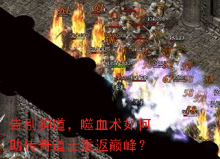 ��𹷵�����Ѫ������������ʿ�ط��۷壿