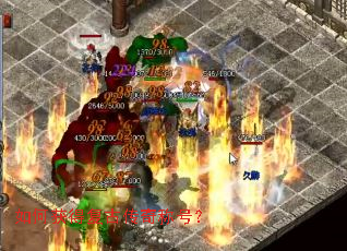 ��λ�ø��Ŵ���ƺţ�