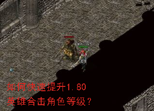 ��ο�������1.80Ӣ�ۺϻ���ɫ�ȼ���