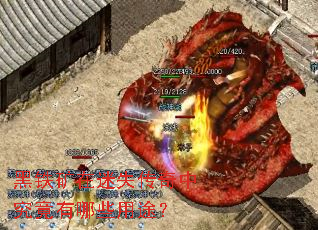 ����������ʧ�����о�������Щ��;��