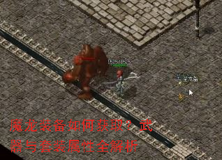 ħ��װ����λ�ȡ����������װ����ȫ����