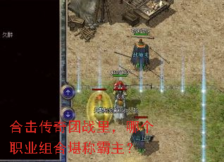 �ϻ�������ս��ĸ�ְҵ��Ͽ��ư�����