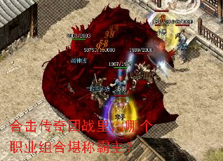 �ϻ�������ս��ĸ�ְҵ��Ͽ��ư�����