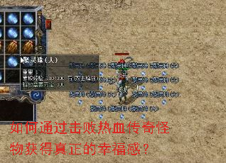 ���ͨ��������Ѫ����������������Ҹ��У�