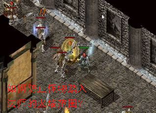 ��η�ֹ����̤�뷨ʦ�Ļ�ǽ��Χ��