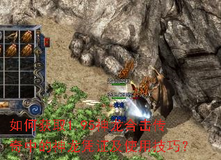 ��λ�ȡ1.95�����ϻ������е�����ƾ֤��ʹ�ü��ɣ�