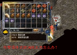 ���泡����������̫����ô�죿