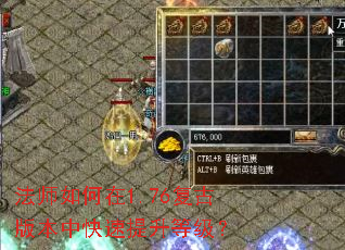 ��ʦ�����1.76���Ű汾�п��������ȼ���