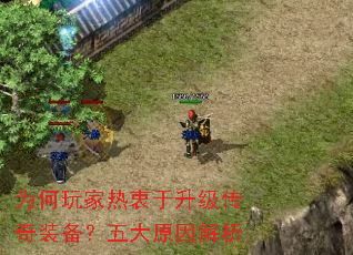 Ϊ�������������������װ�������ԭ�����