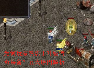 Ϊ�������������������װ�������ԭ�����