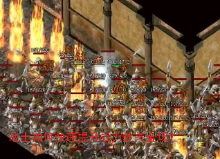 սʿ��ο�������ս����ɱȫ����