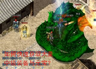 ��ο��ٻ�ȡ�����м�װ����Ԫ����