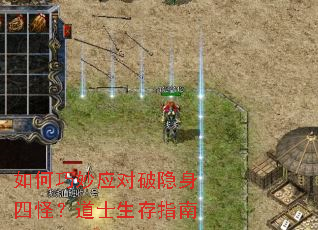 �������Ӧ���������Ĺ֣���ʿ����ָ��