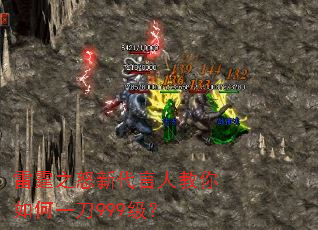 ����֮ŭ�´����˽������һ��999����