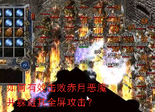 �����Ч���ܳ��¶�ħ�������ȫ��������