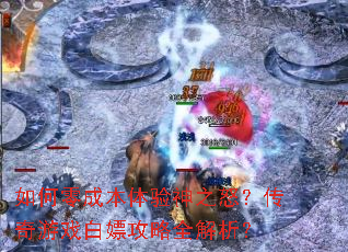 �����ɱ�������֮ŭ��������Ϸ���ι���ȫ������