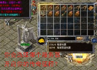 ���ѡ���ĸ�������������Ĵ������̣�