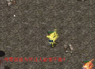 ������ϷΪ���������ղ��ܣ�