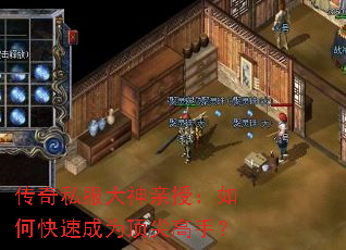 ����˽���������ڣ���ο��ٳ�Ϊ������֣�