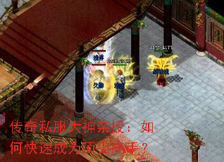 ����˽���������ڣ���ο��ٳ�Ϊ������֣�