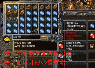 ����˽��������ο������֣����������ؿ�����