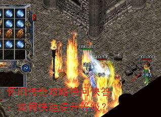 ���ɴ��湥�Կ��ʿ����ο��������ȼ���