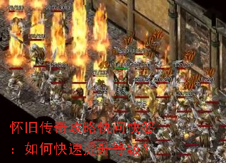 ���ɴ��湥�Կ��ʿ����ο��������ȼ���