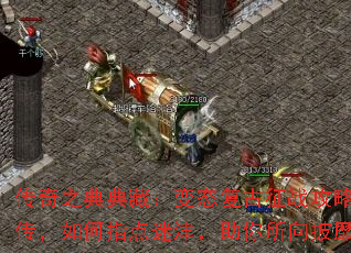 ����֮���أ���̬������ս�����ش������ָ���Խ������������ң�