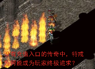 û�г�ֵ��ڵĴ����У��ؽ�Ϊ���ܳ�Ϊ����ռ�׷��