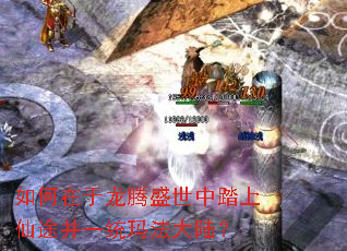 �����������ʢ����̤����;��һͳ�귨��½��