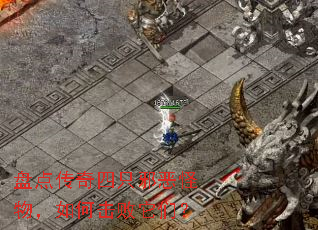 �̵㴫����ֻа������λ������ǣ�