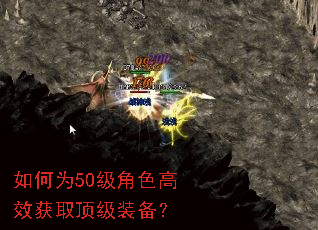 ���Ϊ50����ɫ��Ч��ȡ����װ����