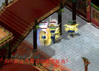 ��η�ֹ������Ϸ�˺ű�����