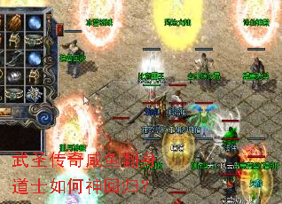 ��ʥ�������㷭����ʿ�����ع飿