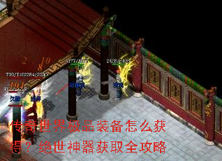 �������缫Ʒװ����ô��ã�����������ȡȫ����