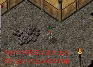 �������缫Ʒװ����ô��ã�����������ȡȫ����