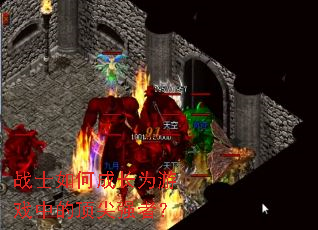 սʿ��γɳ�Ϊ��Ϸ�еĶ���ǿ�ߣ�