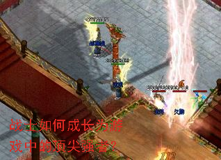 սʿ��γɳ�Ϊ��Ϸ�еĶ���ǿ�ߣ�