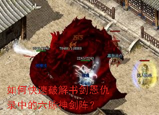 ��ο����ƽ��齣����¼�е���������