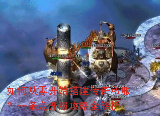 ��δ��㿪ʼ�����˽����һ������������ȫ����