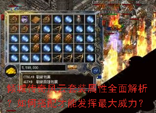 ��Ǵ��������װ����ȫ���������δ�����ܷ������������