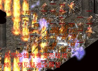 ������洫���̬�湥�ԣ���������ȫ���