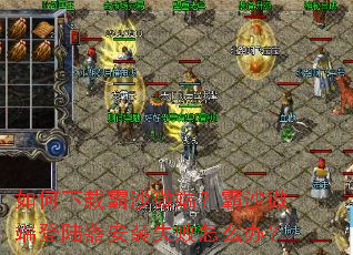 ������ذ�ɳ΢�ˣ���ɳ΢�˵�½����װʧ����ô�죿