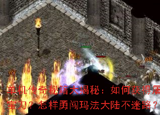 ���������ؼ�����أ���λ�����������������´��귨��½����·��