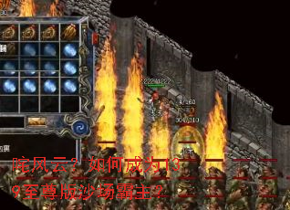 ����ƣ���γ�Ϊ139�����ɳ��������