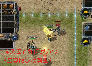 ����ƣ���γ�Ϊ139�����ɳ��������