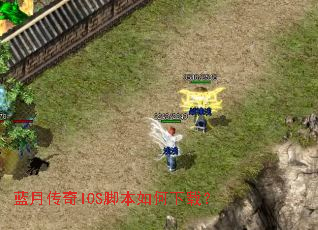 ���´���IOS�ű�������أ�