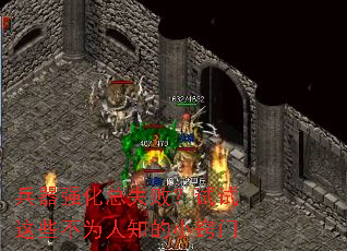 ����ǿ����ʧ�ܣ�������Щ��Ϊ��֪��С����