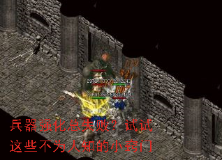 ����ǿ����ʧ�ܣ�������Щ��Ϊ��֪��С����