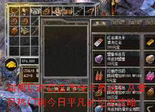 �����ת�ٱ������Ավ�����������ŵ�����ƽ������Ϯ����